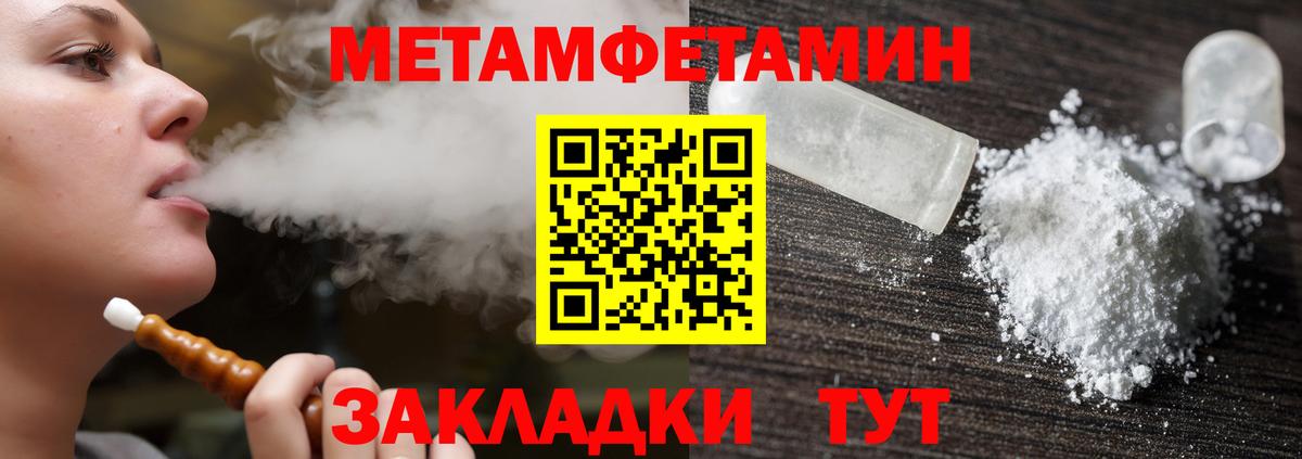 АМФ 98% Семилуки