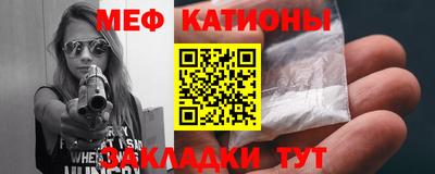 скорость mdpv Первоуральск