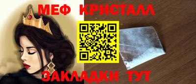 скорость mdpv Первоуральск