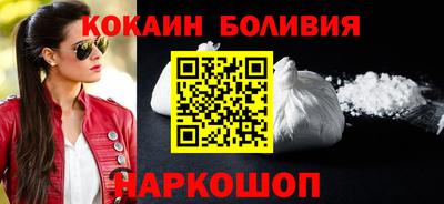 мефедрон мука Пенза