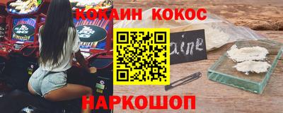 скорость mdpv Первоуральск