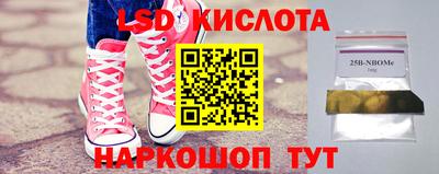 мефедрон мука Пенза