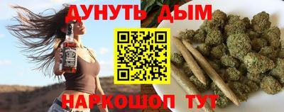 мефедрон мука Пенза