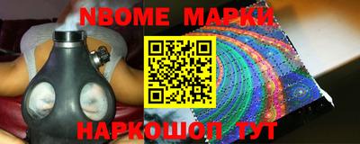 мефедрон мука Пенза