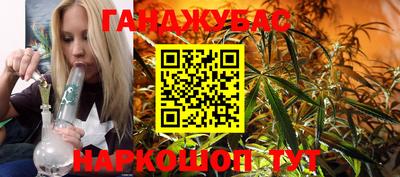 скорость mdpv Первоуральск