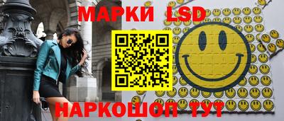 скорость mdpv Первоуральск
