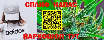 скорость mdpv Первоуральск