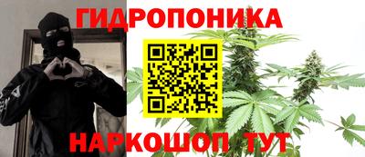 мефедрон мука Пенза
