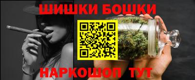 мяу мяу кристалл Партизанск