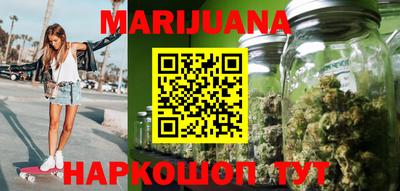 мефедрон мука Пенза