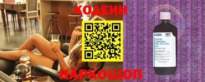 мефедрон мука Пенза
