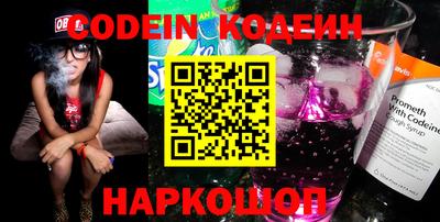 скорость mdpv Первоуральск