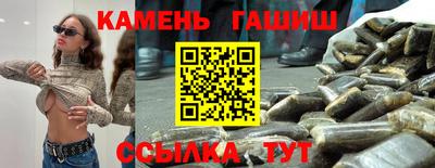 мефедрон мука Пенза